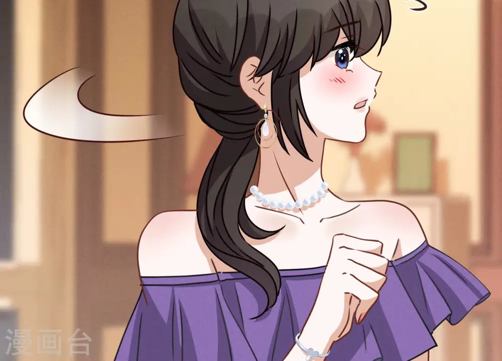 第45话 真是块木头！ 第33页