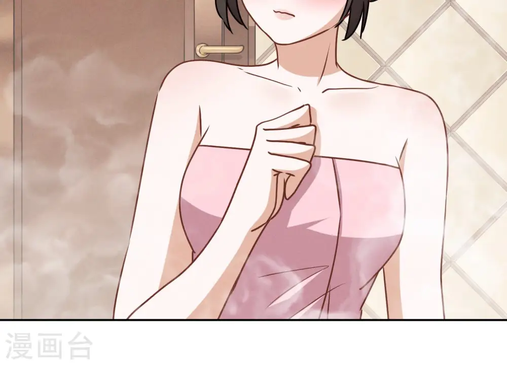 第45话 真是块木头！ 第45页