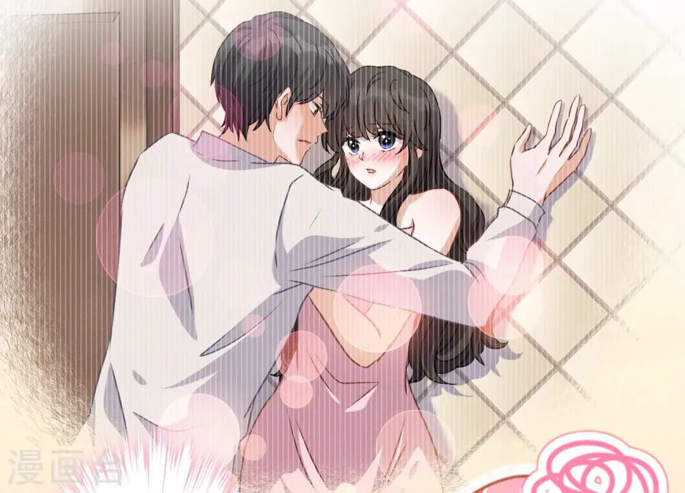 第45话 真是块木头！ 第51页