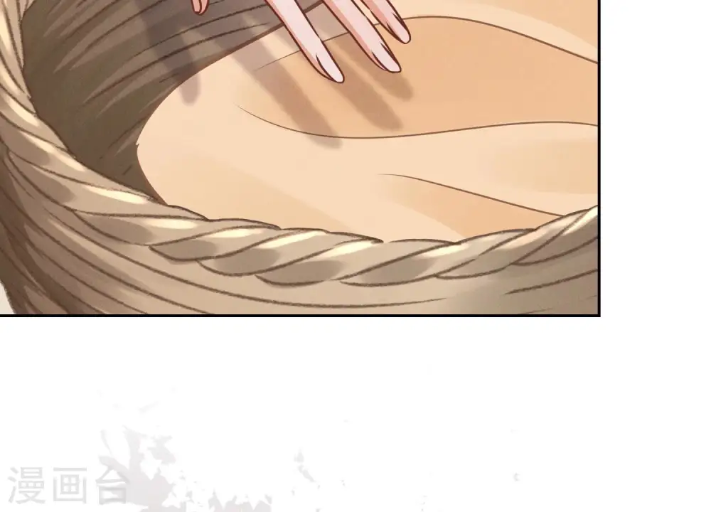 第45话 真是块木头！ 第56页