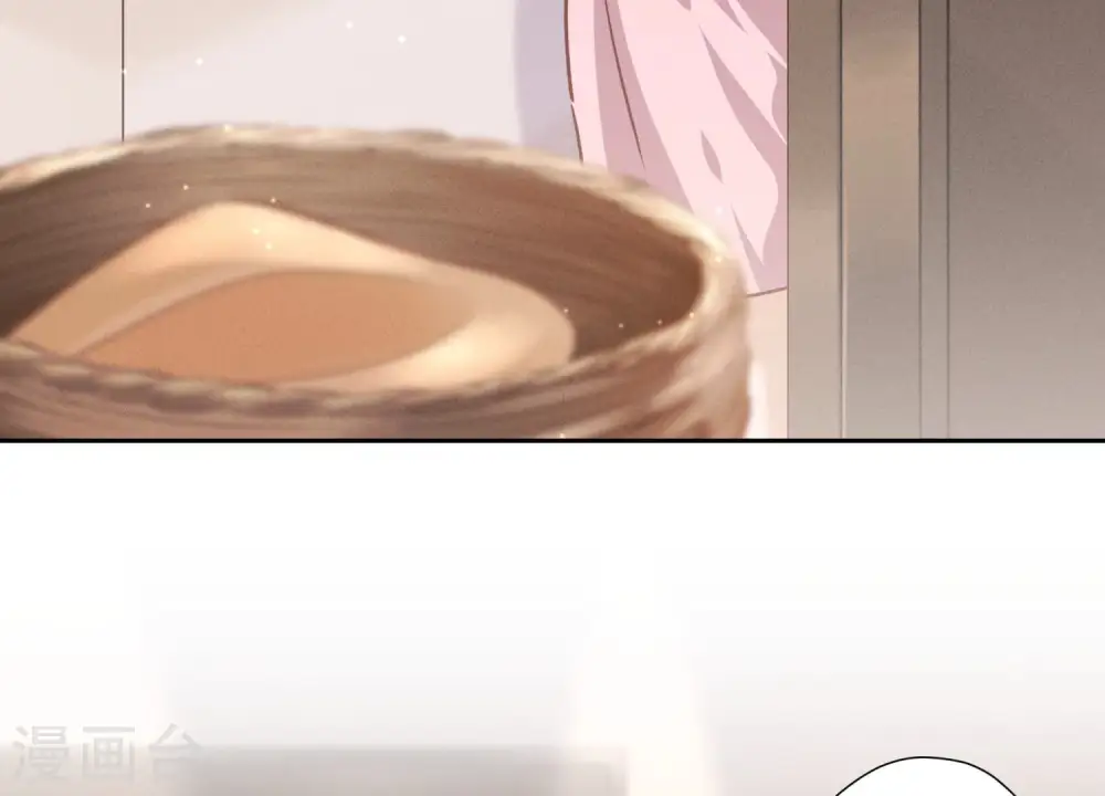 第45话 真是块木头！ 第59页