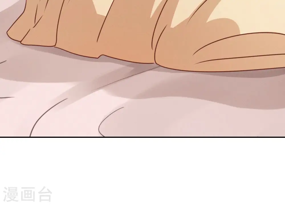 第45话 真是块木头！ 第68页