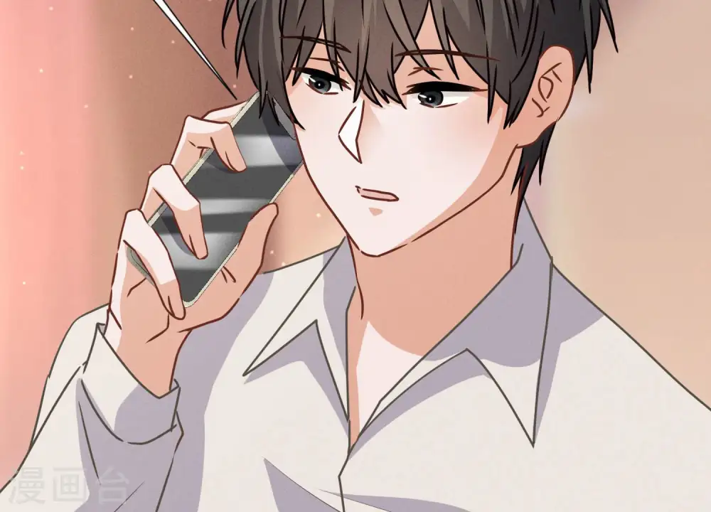 第45话 真是块木头！ 第75页