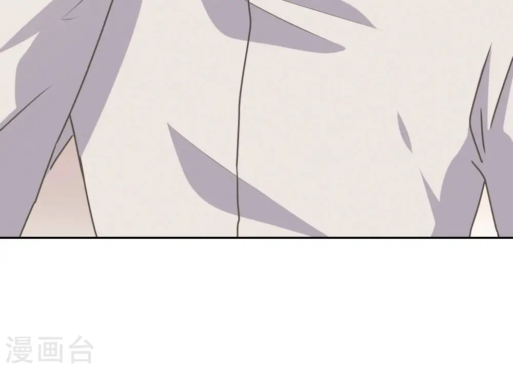 第45话 真是块木头！ 第76页