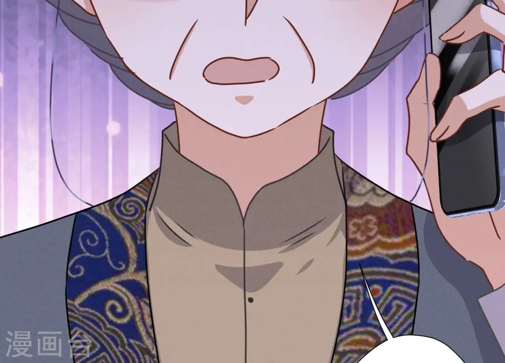 第45话 真是块木头！ 第78页