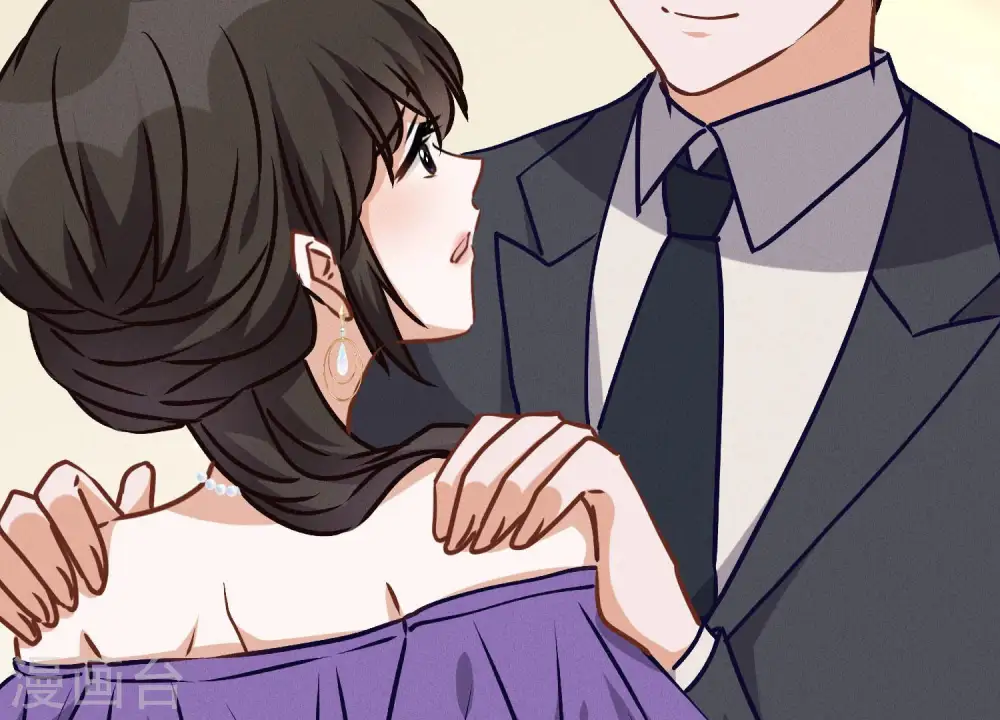 第43话 粗人的方式对付你 第31页