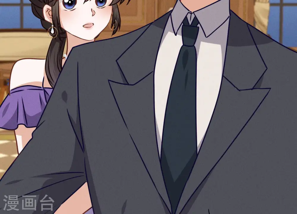 第43话 粗人的方式对付你 第34页