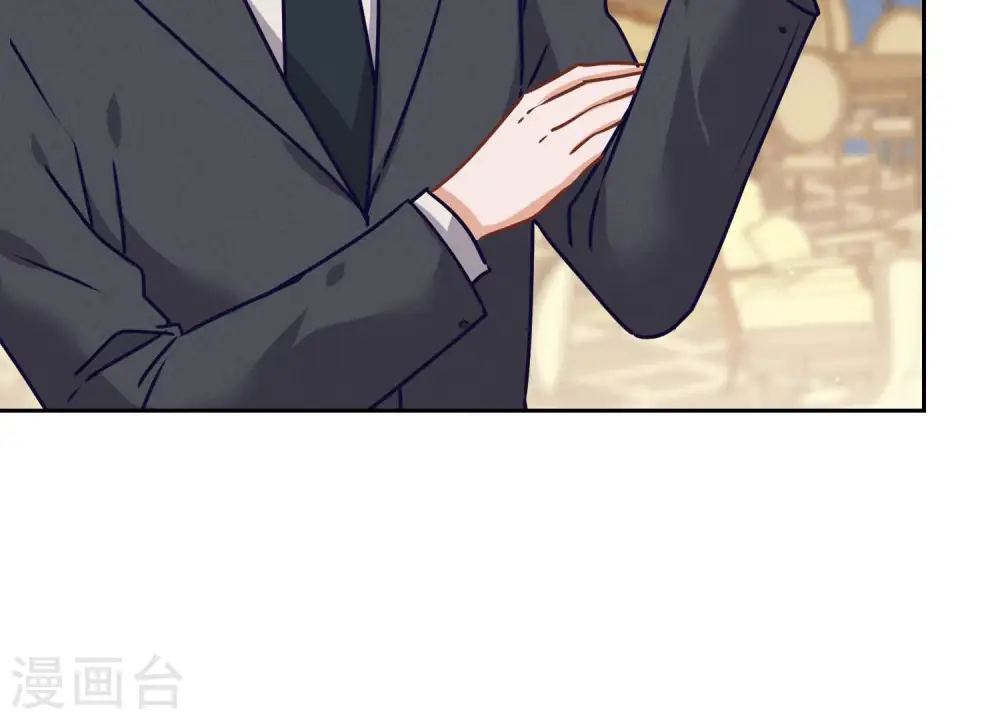 第43话 粗人的方式对付你 第72页