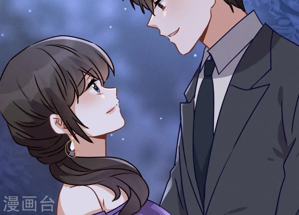 第43话 粗人的方式对付你 第89页