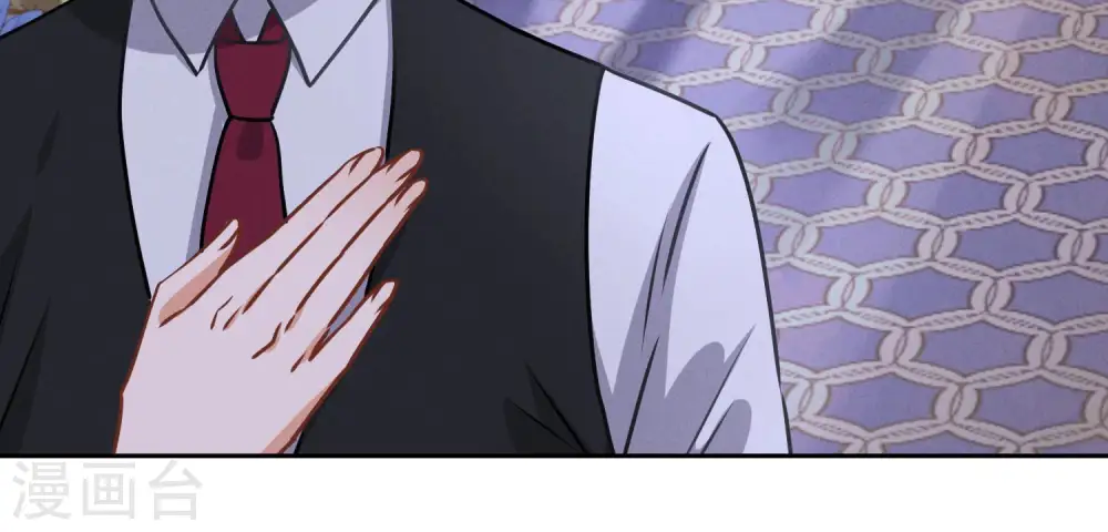 第44话 对你！我是认真的！ 第19页