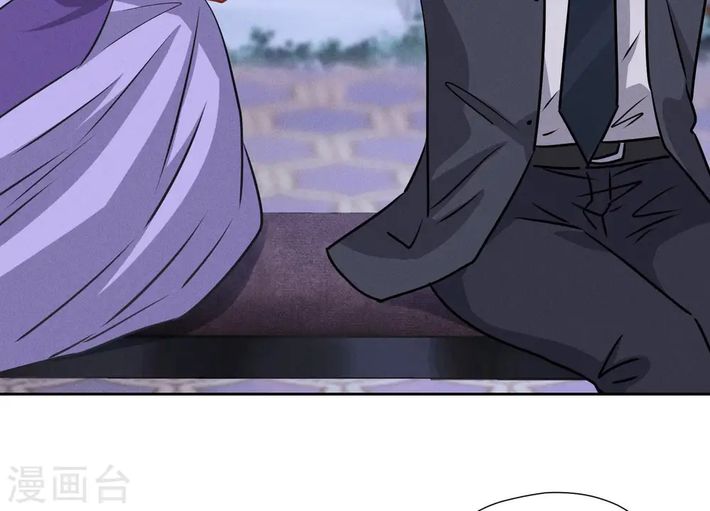 第44话 对你！我是认真的！ 第32页