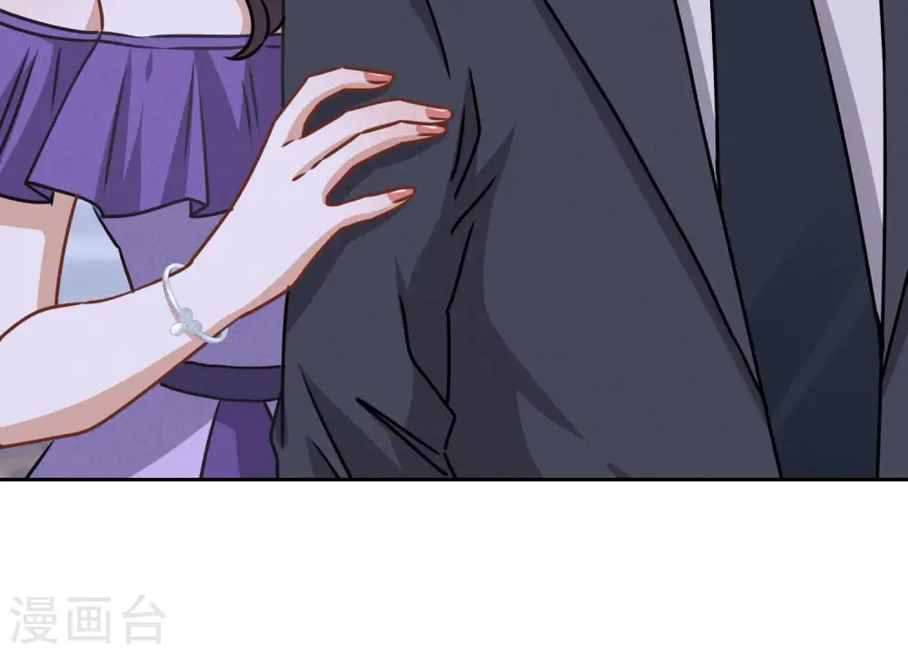 第44话 对你！我是认真的！ 第46页