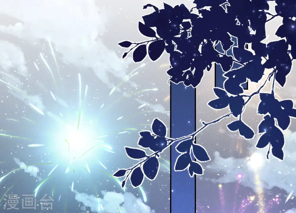 第44话 对你！我是认真的！ 第78页