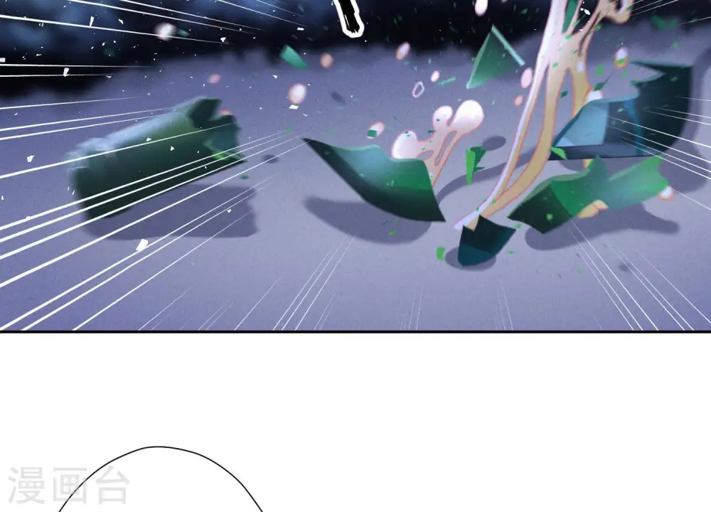 第44话 对你！我是认真的！ 第86页