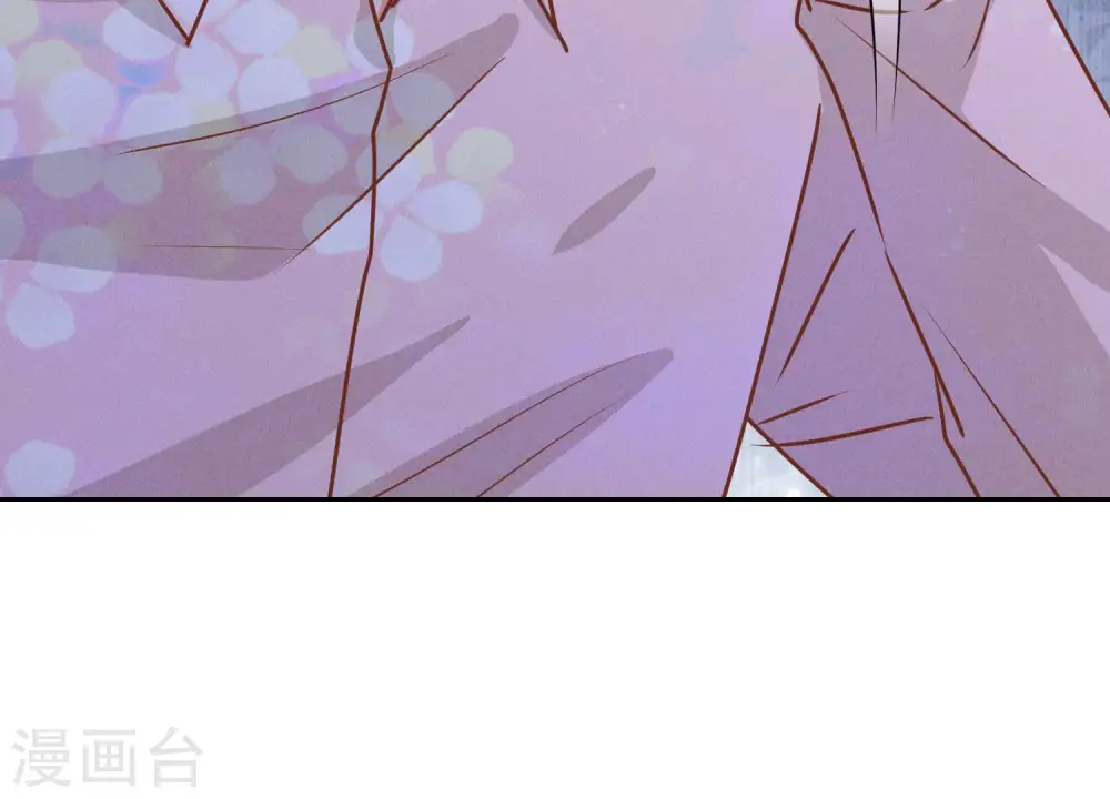 第44话 对你！我是认真的！ 第89页