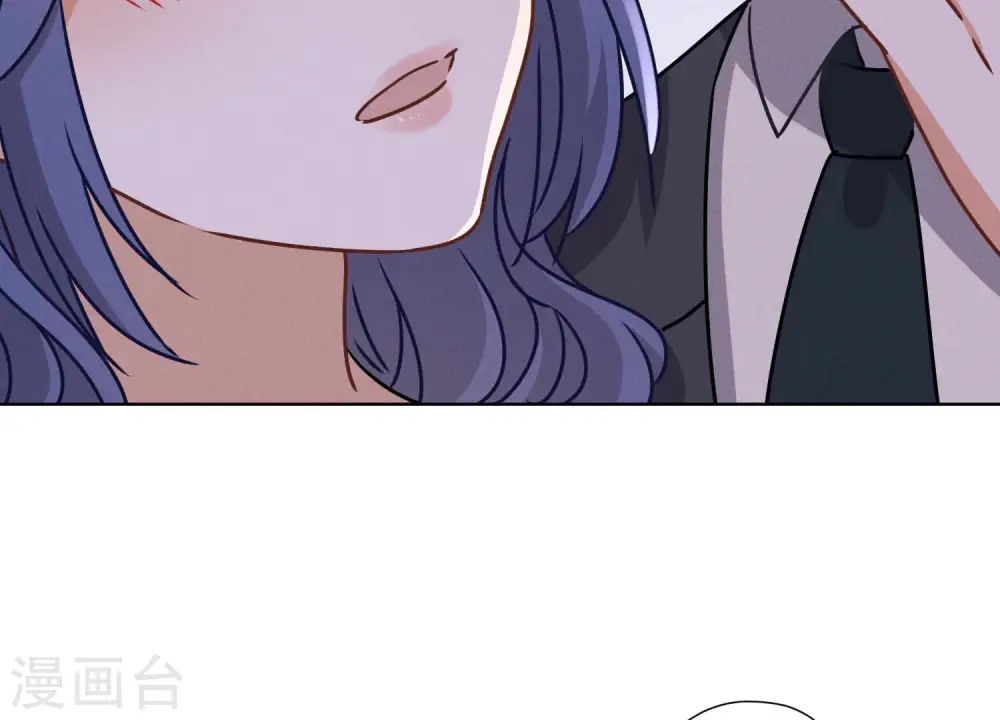 第42话 包下五星酒店 第30页