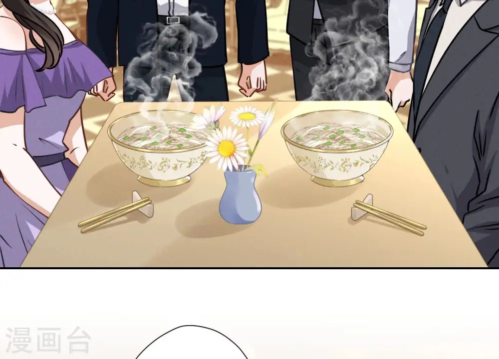 第42话 包下五星酒店 第61页