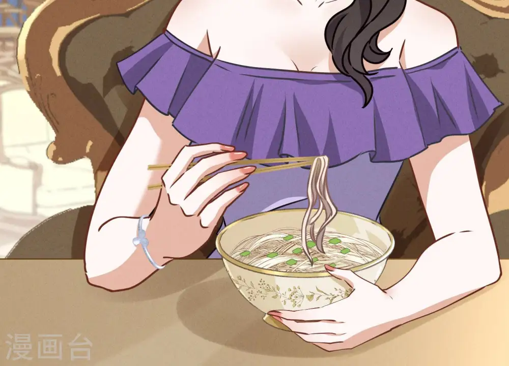 第42话 包下五星酒店 第76页