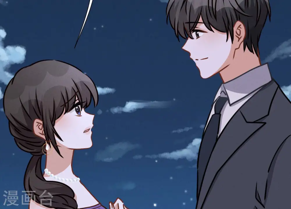 第41话 赘婿是财阀阔少？ 第4页
