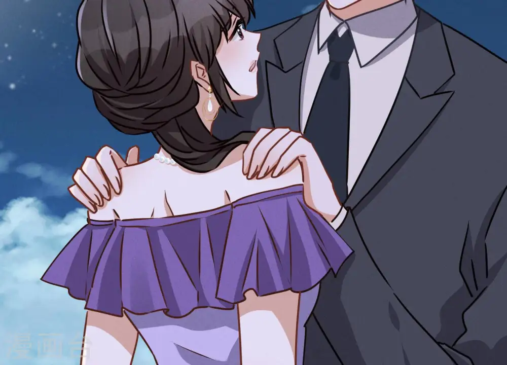 第41话 赘婿是财阀阔少？ 第17页