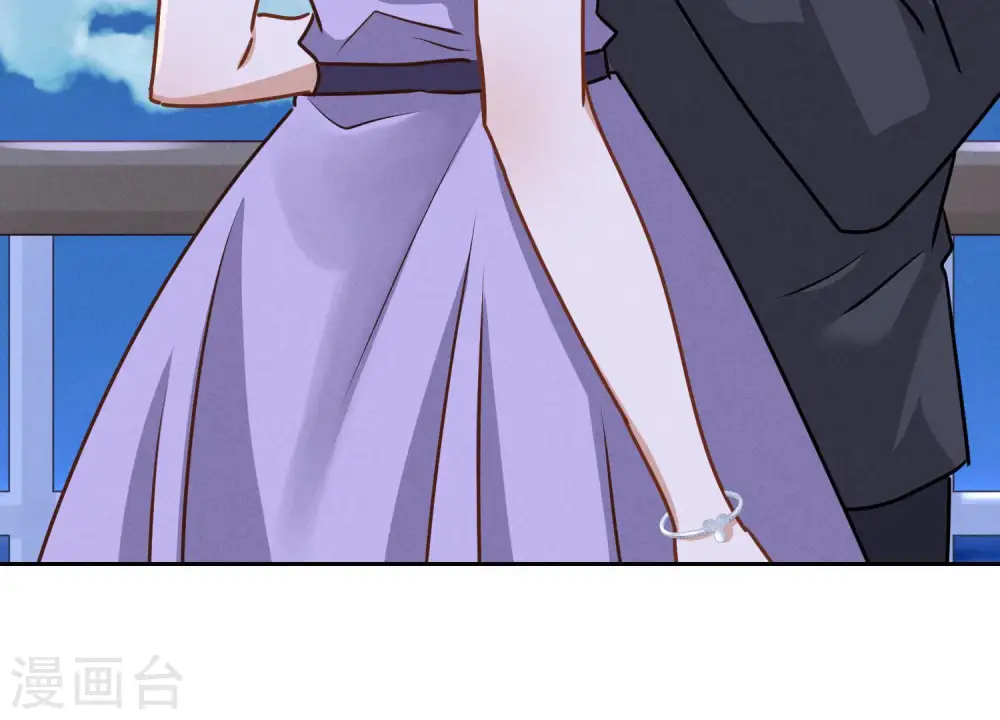 第41话 赘婿是财阀阔少？ 第18页