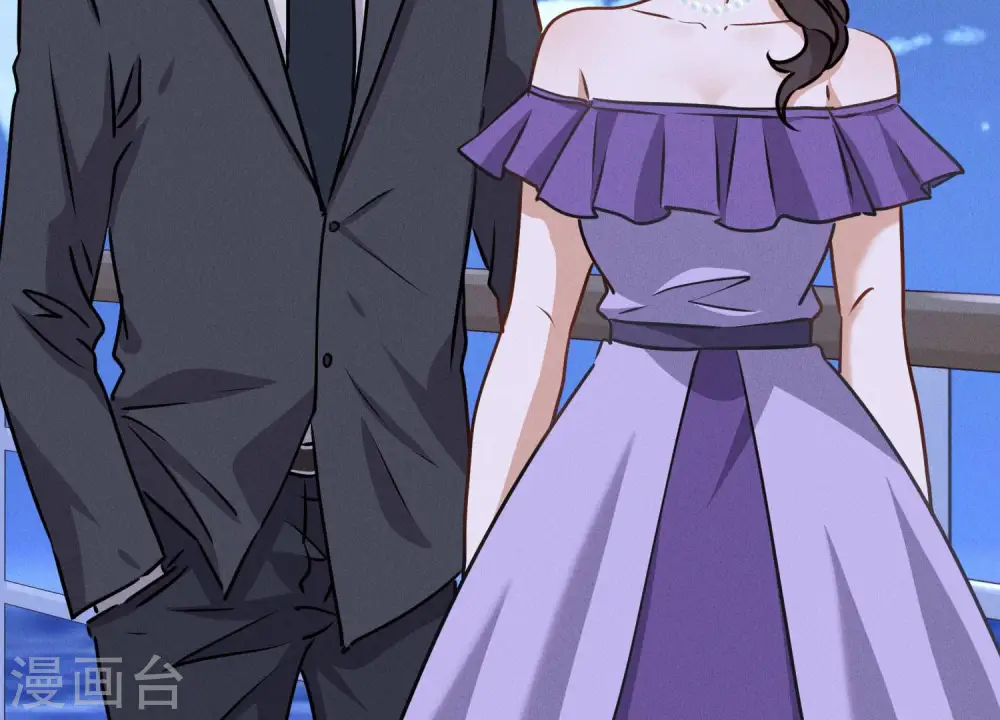 第41话 赘婿是财阀阔少？ 第32页