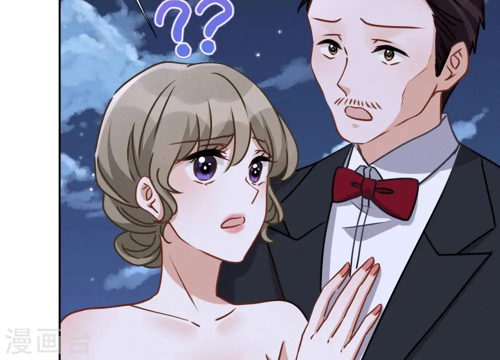 第41话 赘婿是财阀阔少？ 第38页