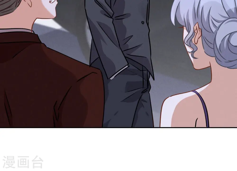第41话 赘婿是财阀阔少？ 第47页