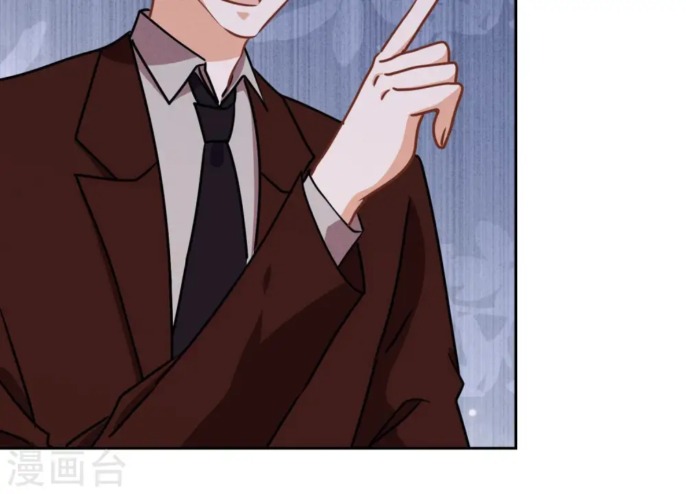 第41话 赘婿是财阀阔少？ 第55页