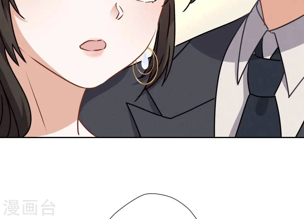 第41话 赘婿是财阀阔少？ 第64页