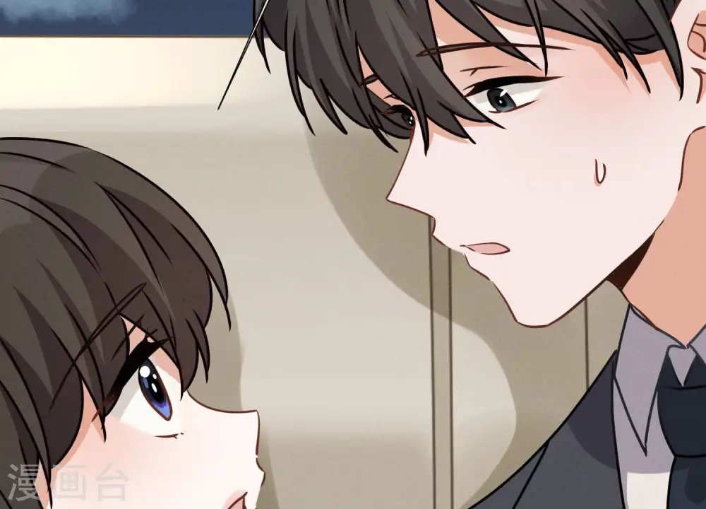 第41话 赘婿是财阀阔少？ 第66页