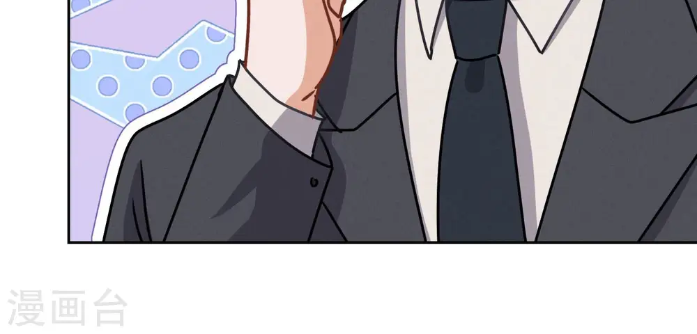 第41话 赘婿是财阀阔少？ 第70页
