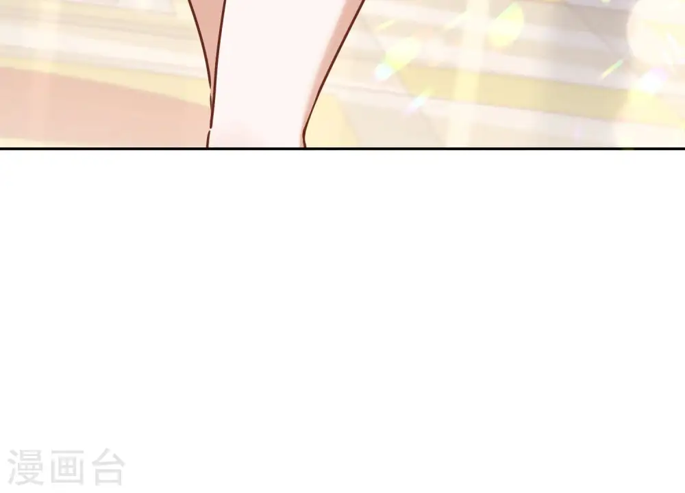 第41话 赘婿是财阀阔少？ 第83页