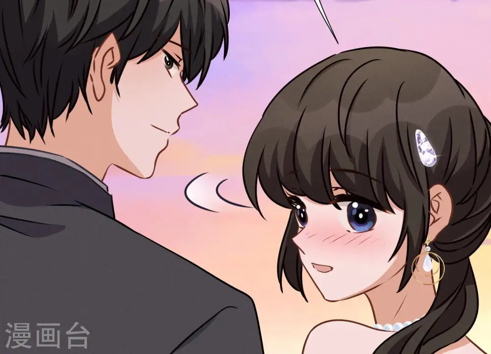 第39话 陆少登场 第25页