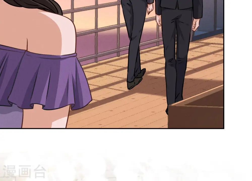 第39话 陆少登场 第28页