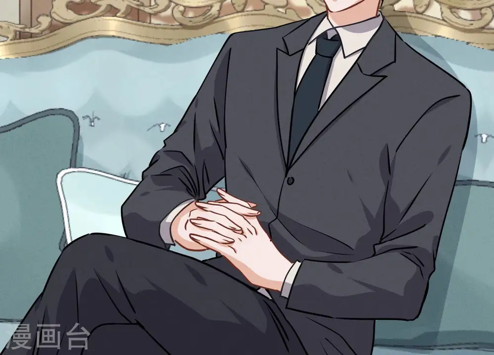 第39话 陆少登场 第30页