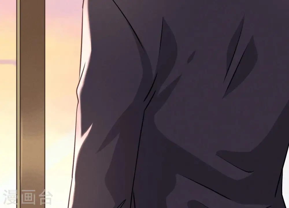 第39话 陆少登场 第42页