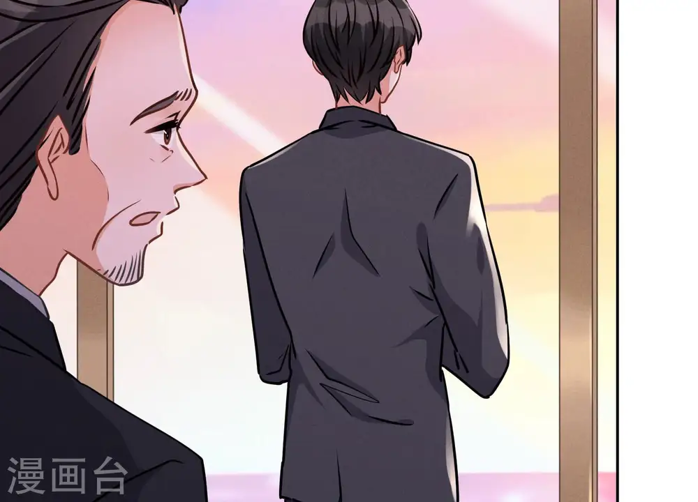 第39话 陆少登场 第52页