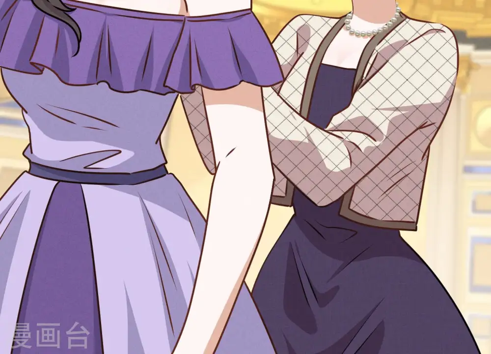 第39话 陆少登场 第67页