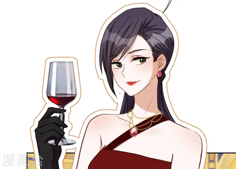 第39话 陆少登场 第73页