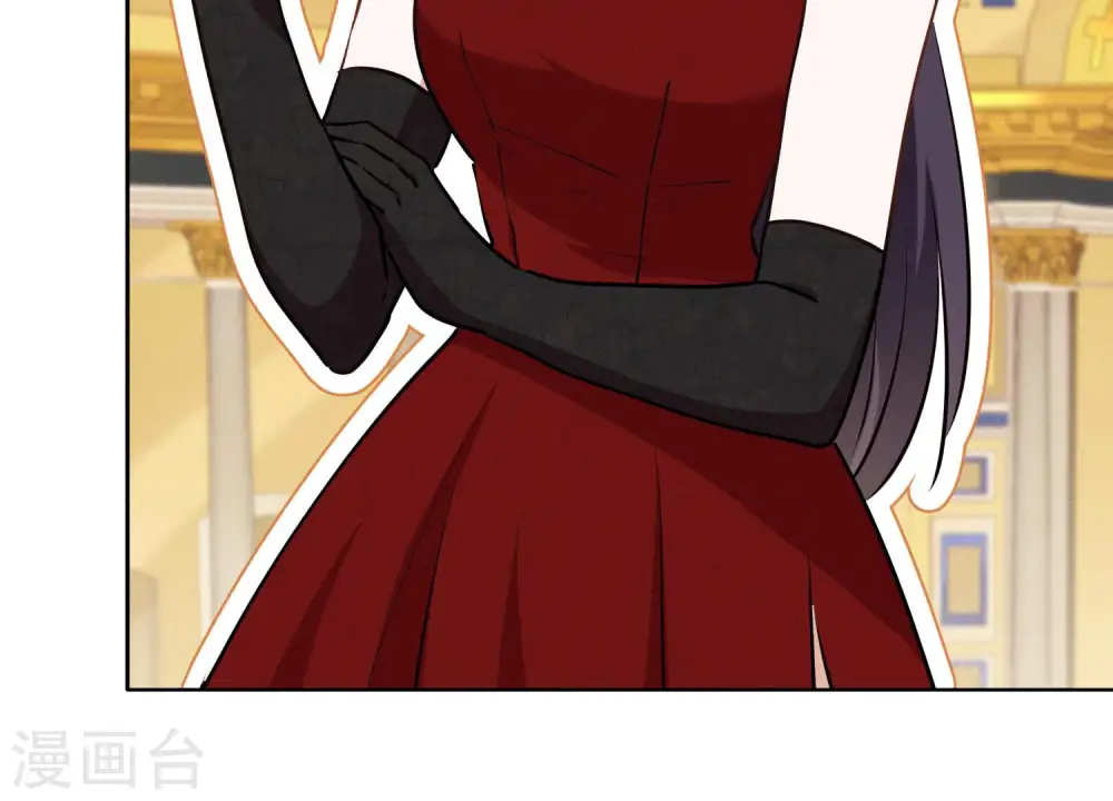第39话 陆少登场 第74页