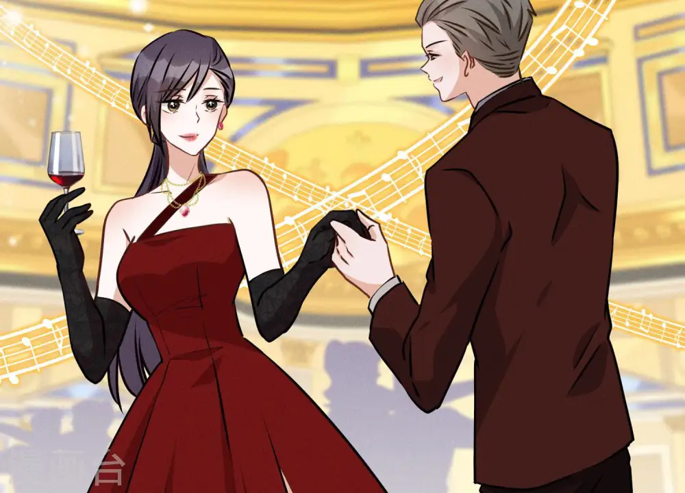 第40话 阔少爱上了人妻？ 第4页