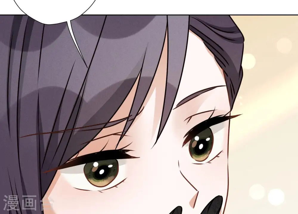 第40话 阔少爱上了人妻？ 第6页