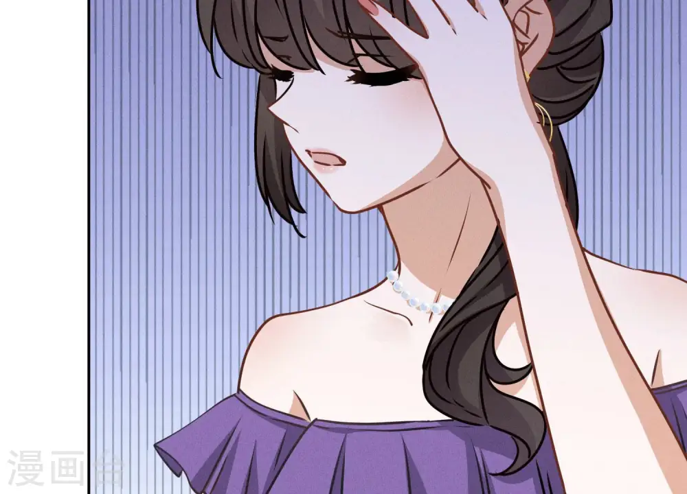 第40话 阔少爱上了人妻？ 第13页