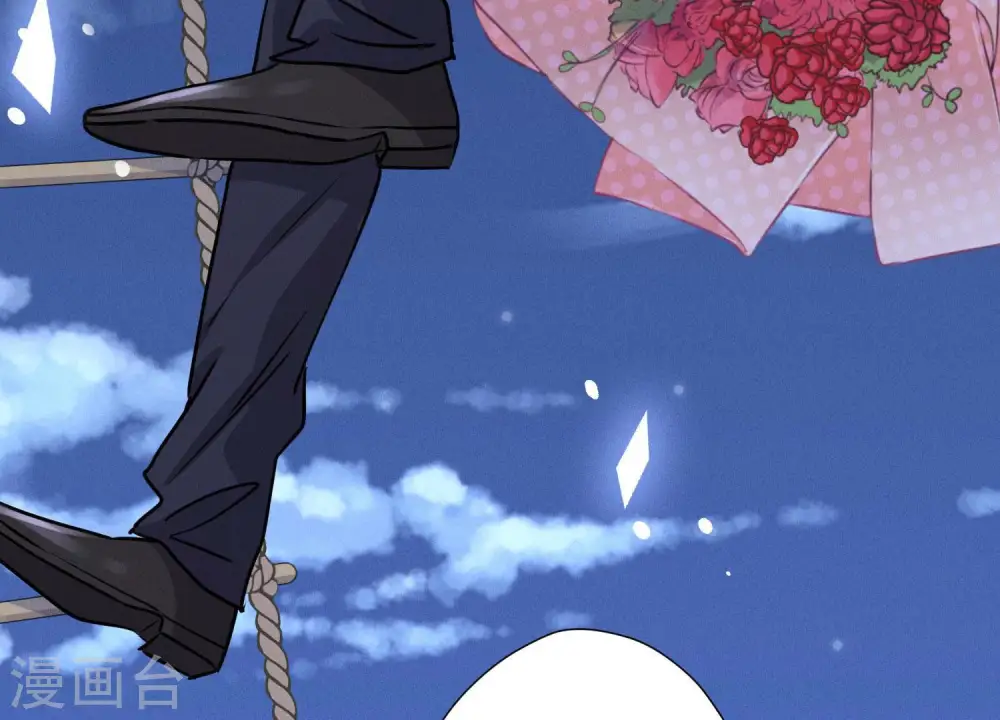 第40话 阔少爱上了人妻？ 第32页