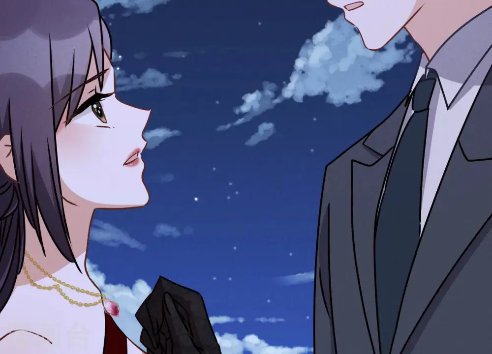 第40话 阔少爱上了人妻？ 第43页