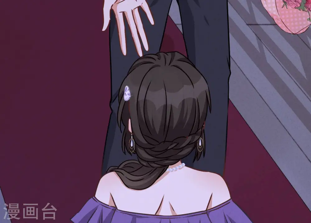 第40话 阔少爱上了人妻？ 第60页