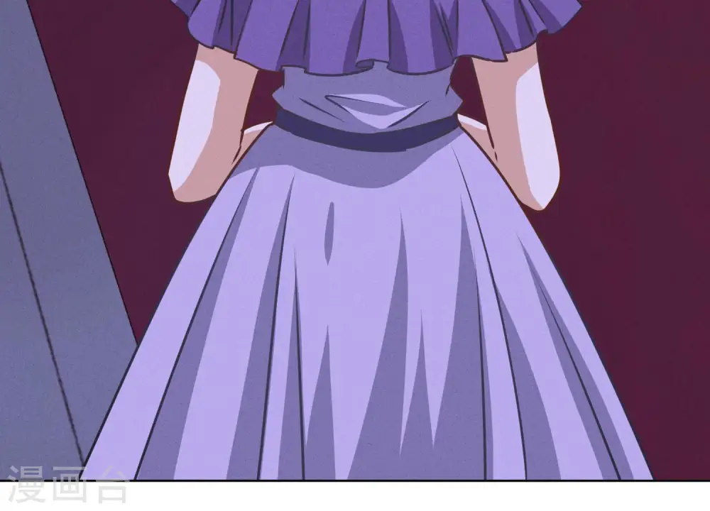 第40话 阔少爱上了人妻？ 第61页