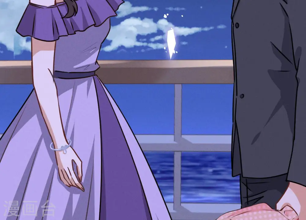 第40话 阔少爱上了人妻？ 第70页