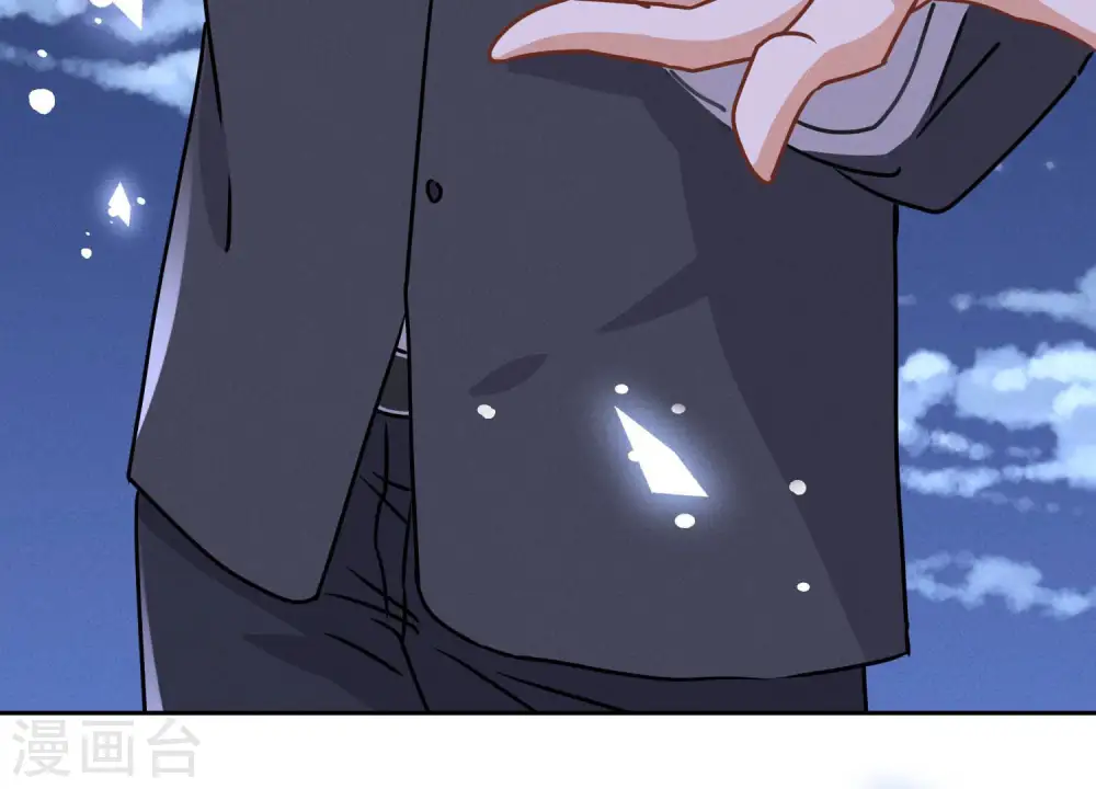 第40话 阔少爱上了人妻？ 第85页